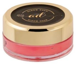 Strawberry Lip Balm, Color : Natural Tint or Hue