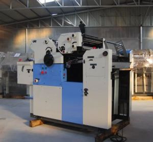 Electric Double Colour Satellite Offset Printing Machine