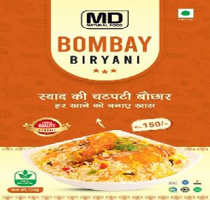 Common Bombay Biryani Masala, Grade Standard : Food Grade