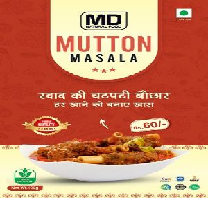 Blended Common Mutton Masala, Certification : FSSAI Certified