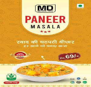 Paneer Masala, Packaging Type : Paper Box