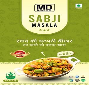 Sabji Masala