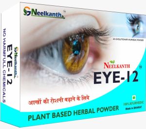 Neelkanth Ayurvedic Eye I2 Powder