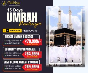 15 Days Umrah Package 2025