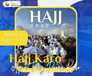 Hajj Tour Package 2025