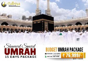 Shawwal 15 Days Umrah Package 2025