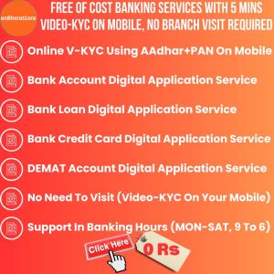 Banking Services