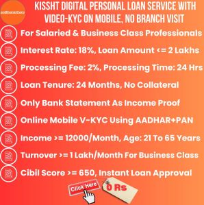 Personal Loan Service KISSHT(NBFC)