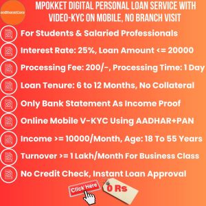 Personal Loan Service MPOCKKET(NBFC)