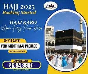 Short Hajj Package 2025