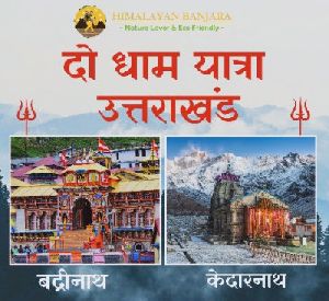 Do Dham Yatra