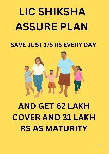 LIC SHIKSHA ASSURE PLAN