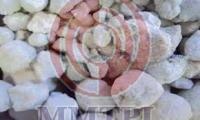 White Cement Clinker 10% For Construction