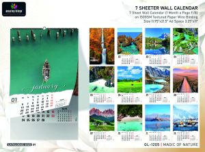 Wall Calendar