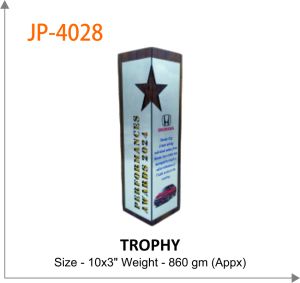 Polished Wooden Trophies, Color : Multi Color