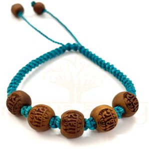 12mm Tulsi Beads Bracelet