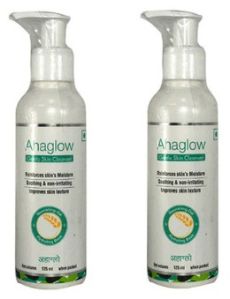 Ahaglow Gentle Skin Cleanser 125ml