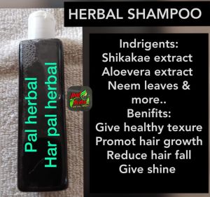 Herbal Hair Shampoo