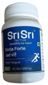 Sri Sri Oorja Forte Tablets, Grade : Medicine Grade, Purity : 100%