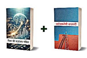 Business Management Courses