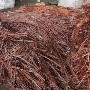 copper scrap