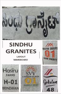 Granite Layout Name Board