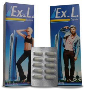 Height Increasing Medicine