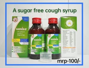 Ayurvedic Cough Syrups