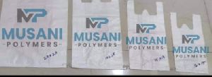 Polypropylene Carry Bags