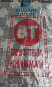 Printed PP Sack Bags