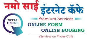 Internet Cafe Service