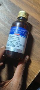 wiscof cough syrup