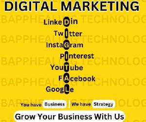 digital marketing services