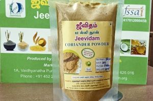 coriander powder