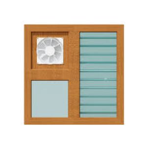 Green Fortune Ventilators