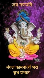 ganesh statue