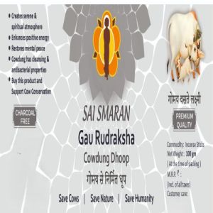 Gau Rudraksha Dhoop Stick