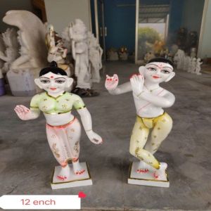 9 Inch Marble Iskcon Radha Krishna Statue