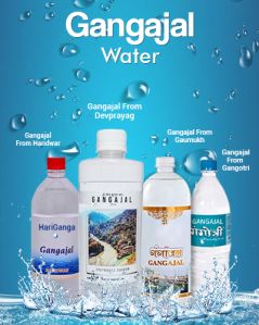 Ganga Jal