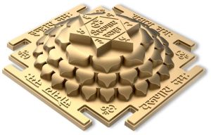 105mm Zinc Shree Kuber Yantra