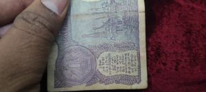1 Rupees Note 1994 Collectible Coins
