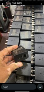 Samsung 50 Watt Adapter