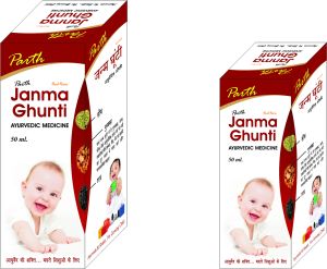 Ayurvedic Medicines