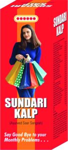 Parth Sundari Kalp Syrup