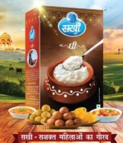 Sakhi Ghee