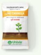 Uni Cavalla Fungicide