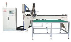 Polymer Shanjia Automatic Foam Sealing Machine for Sheet Metal, Locks