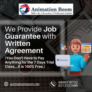 3D Animation Course