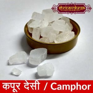 Desi Camphor