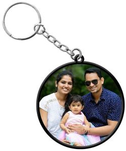 Customized Key Chain